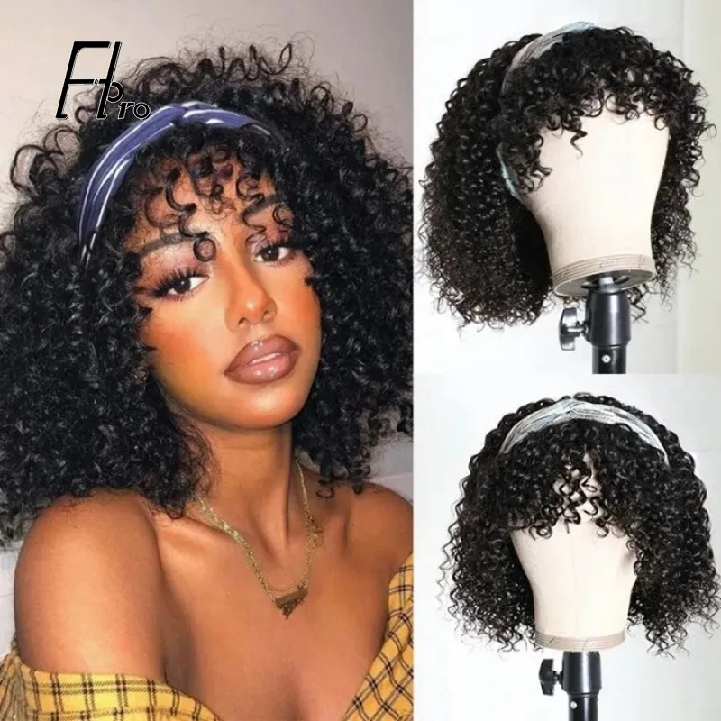 Headband Wigs With Bangs Detachable Jerry Curly  Adjustable Wigs Virgin Hair